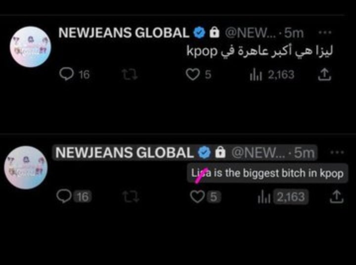 lisailovs's tweet photo. Métete tus disculpas por dónde te quepan, "me hackearon" cual te van a hackear otra que se hace la estpda cuando ya ve en el problema que se acaba de meter. 

APOLOGIZE TO LISA @NEWJEANSGLOBAL https://t.co/T65v9rKmH1
