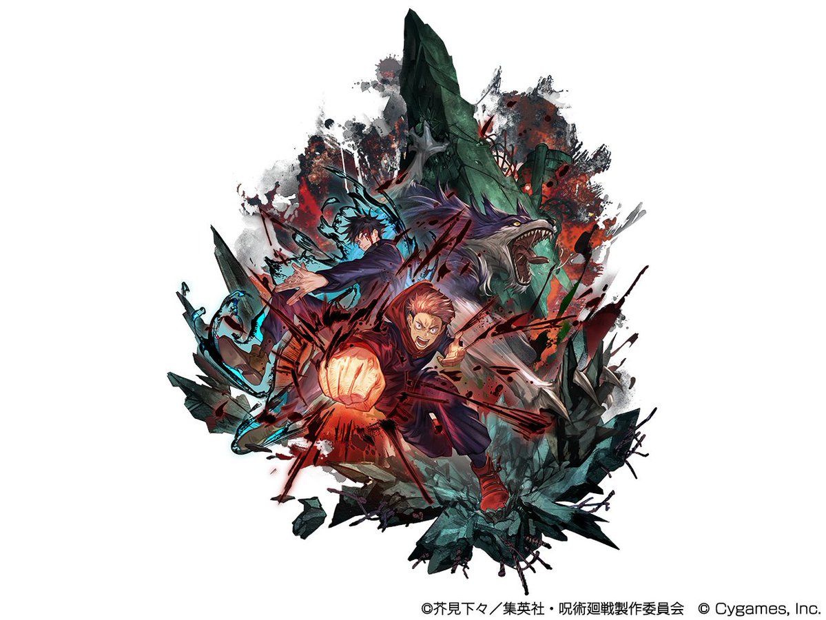 グランブルーファンタジー】イベント「呪術廻戦 華胥之空」に後編が