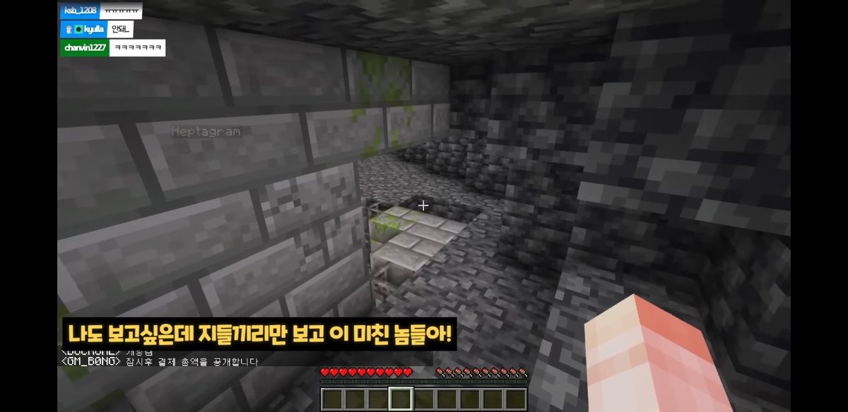 nero__10's tweet photo. 가뼐의 미친 놈들아<<다 다른거 좋다
뜰: 삐처리, 자막 순화
덕: 그딴거없음
룡: 약간의 자막 순화
각: 자막 순화 https://t.co/RAMvviE6sX