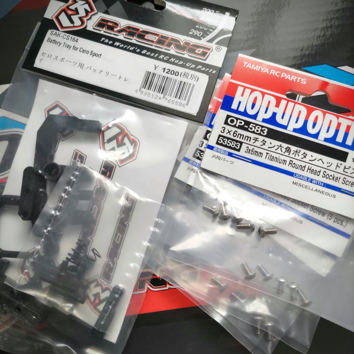 HighVoltageRCjp's tweet photo. ちょっと出遅れましたが #3レーシング の #セロ ULTRAを作りますヨ。おそらく完成までに何かしらトラブると思うので💦気になったポイントを都度ポストしようと思います。
CEROシリーズ購入を検討中の皆さんの参考になったらうれしいです。

#radiocontrol  #rc #ceroultra
#ラジコン #ラジコンカー https://t.co/tAtUzIORr3