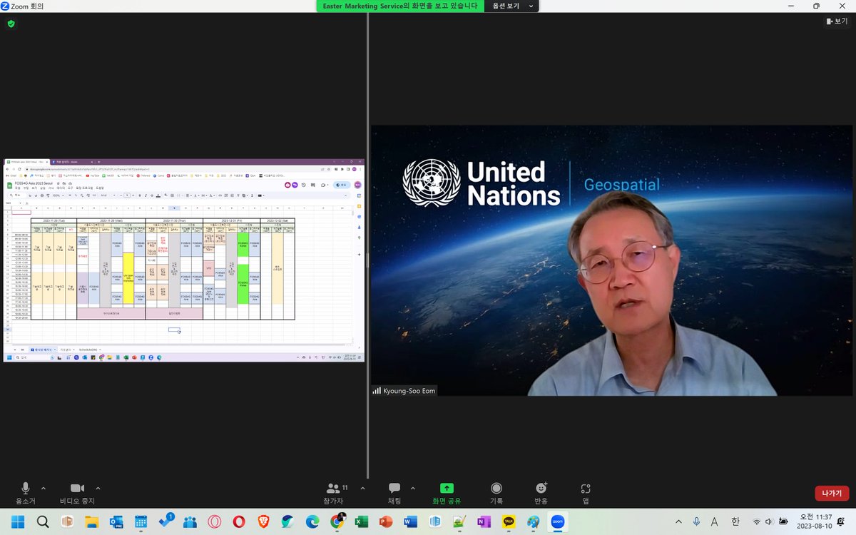 Sanghee Shin tweet media