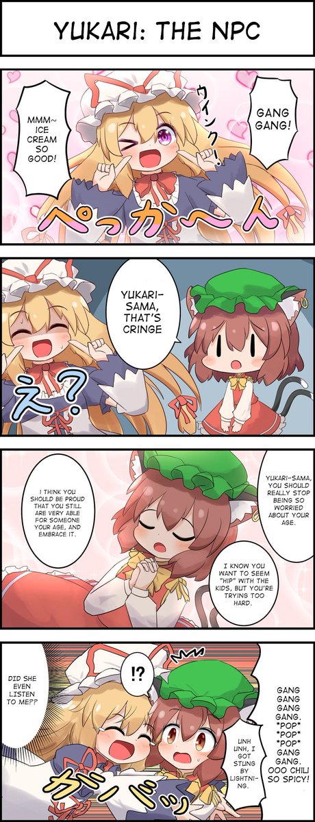 WrongReadin's tweet photo. No comment, I hate this trend. I'm sorry to the original artist for making this. 

Source: https://t.co/rwjXn6tEr1
Artist: @/coruthi

#touhou #東方Project https://t.co/l0HBP7P5E4