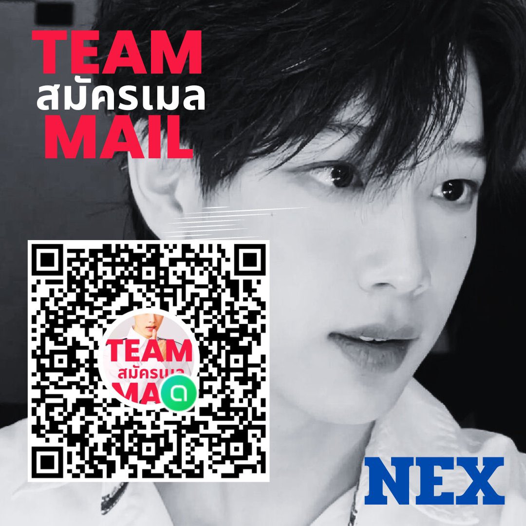 NEX LAND tweet media