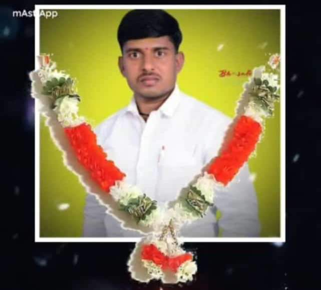 VijayTaklePatil's tweet photo. संगणक परिचालक यांची ग्रामपंचायत मध्ये गळफास घेऊन आत्महत्या 😓

आपले सर्वांचे सहकारी ग्रामपंचायत कार्यालय हिपरगा तालुका बिलोली जि.नादेड चे संगणकपरिचालक यांनी  ग्रामपंचायत कार्यालय मध्येच रात्री 9 वाजता गळफास घेऊन आत्महत्या केली,हि घटना अत्यंत दुर्दैवी व दुःखद आहे. https://t.co/mgKTS6cWeJ