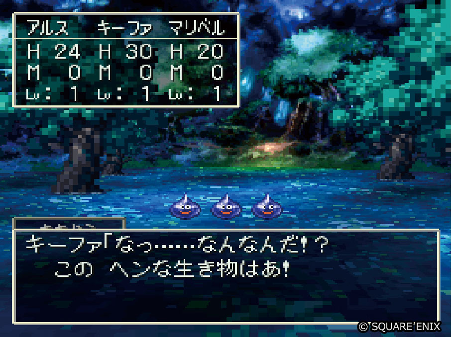 DQ_PR tweet picture