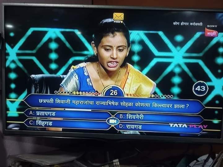 Shruti... O+ tweet media