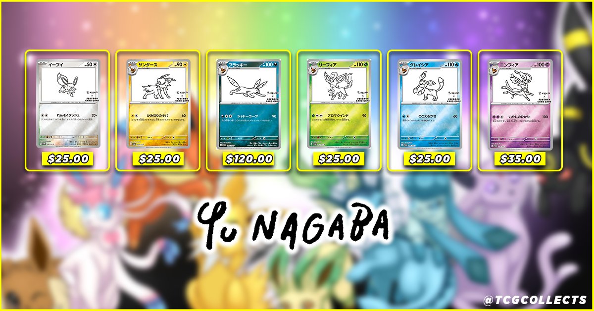 TCGCollects's tweet photo. https://t.co/CG5ekOS1iy