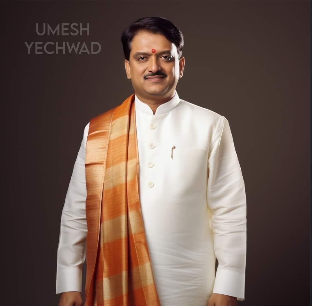 Amit Deshmukh tweet media