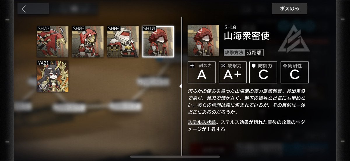 aknitnoakadayo's tweet photo. 左から出てくるコイツを単騎でしばけるオペを探してます(⚲□⚲) https://t.co/1iYep3SKwZ