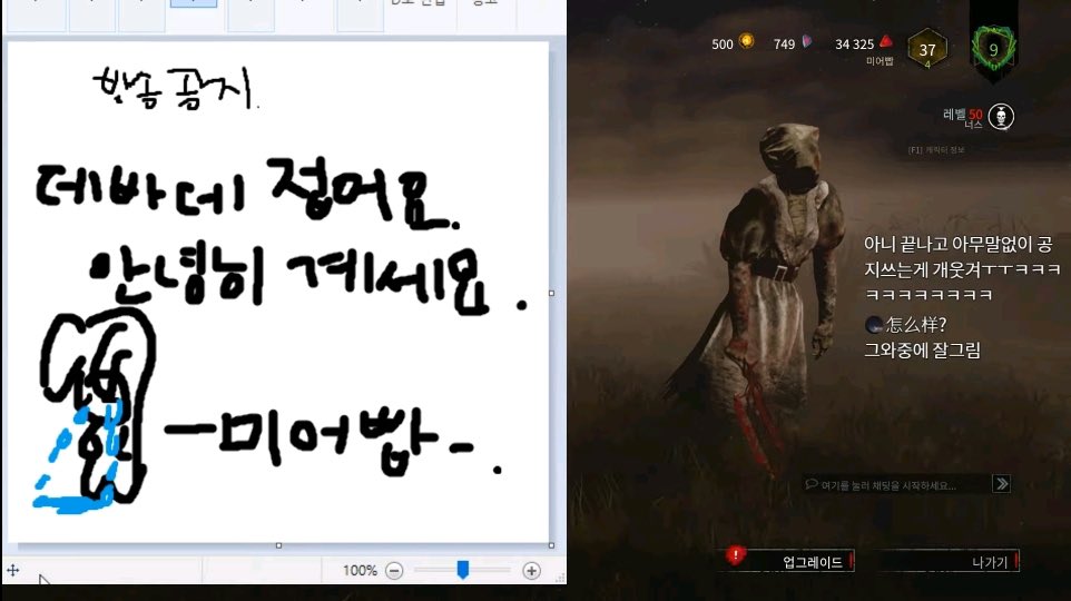 자빱 얘기하는 계정 tweet media