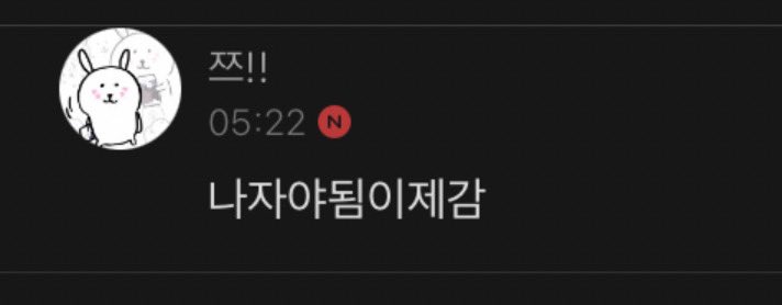 자빱 얘기하는 계정 tweet media