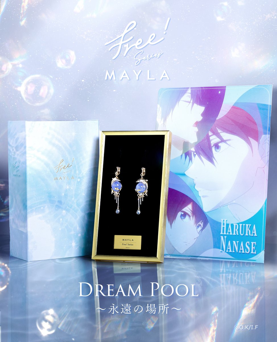 mayla_classic's tweet photo. +* ﾟ ゜ﾟ *+:｡.｡:+* ﾟ ゜ﾟ *+:｡.｡.｡:+*

#Free の世界観を表現した特別なシリーズ

お部屋を涼しげに演出してくれるインテリアとしてもお使いいただけます🌊🐬

https://t.co/DM5XiOdQa9

#Free_Final　#Free

+* ﾟ ゜ﾟ *+:｡.｡:+* ﾟ ゜ﾟ *+:｡.｡.｡:+* https://t.co/gbdJxEwfl8