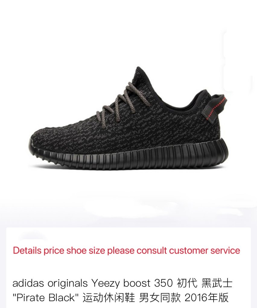 We provide you with top-quality shoe choices, whether for sports or daily wear, that can help you stand at the pinnacle of the shoe industry. If you need it，please contact WhatsApp 85256416682, 85262382449
<a href="/MegaMAGALU/">Lu</a>