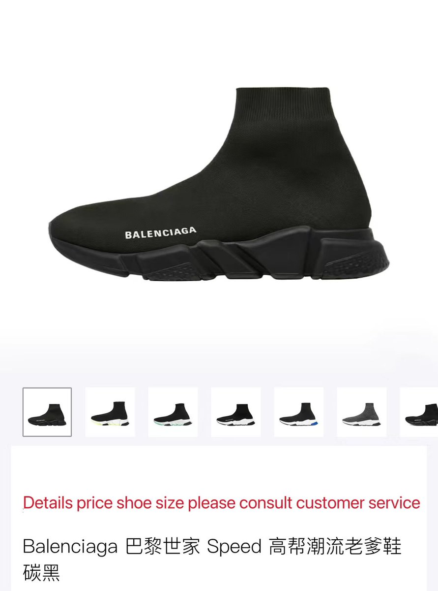 We offer multiple coconut shoe styles, whether in original colors or creative customized versions, showcasing your personal charm and instantly enhancing the overall look. If you need it，please contact WhatsApp 85256416682, 85262382449
<a href="/vieuxmbodji1/">BANLIEUSARD 💙❤️</a>