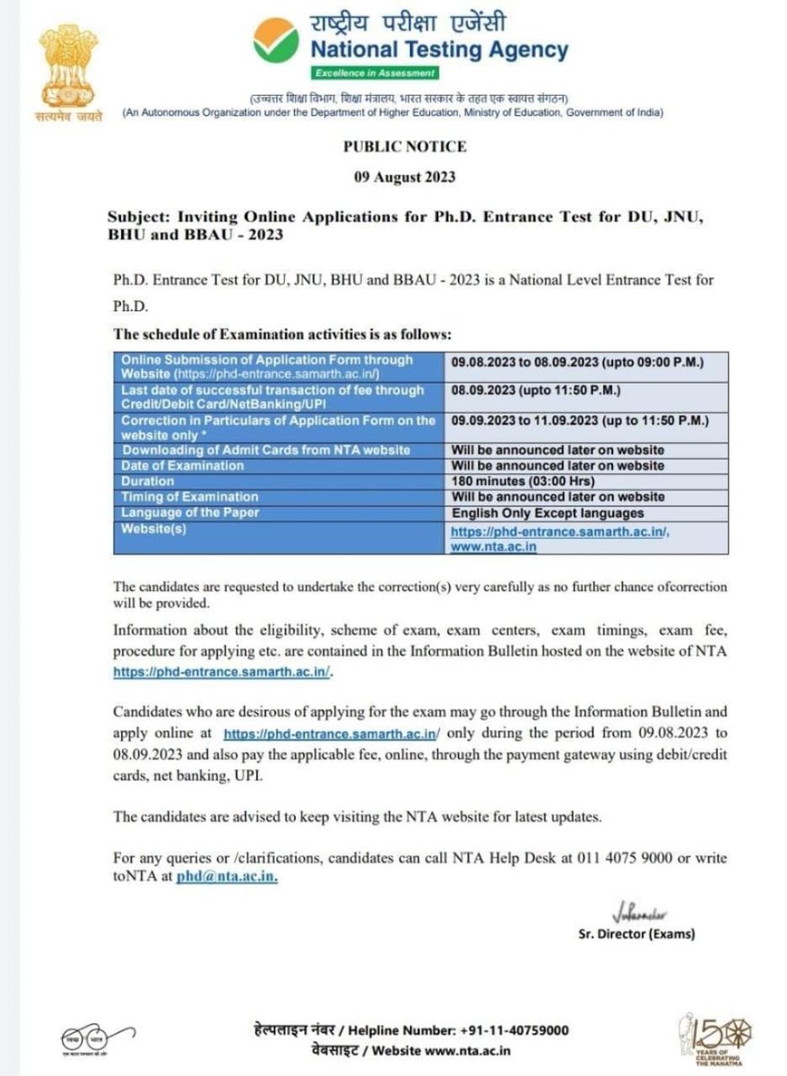 DU, JNU, BHU, BBAU applications open for PhD 2023-24.