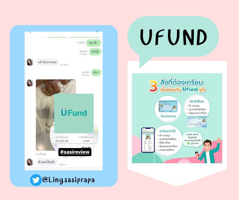 เปิดร้านนค่า รับแลกวงเงิน 
Thisshop Ulite Ufund 

🙌🏻 จ่ายดาวน์ให้  เอกสารไม่ยุ่งยาก 

 Dm หรือ lin.ee/TAM91xG

#แลกวงเงิน #ทีมมช #รับแลกวงเงิน #ทีมมจพ #ทีมมศว #เงินกู้ด่วน #เงินด่วน30นาที #แลกวงเงินthisshop #thisshop #ufund #ทีมมก #เงินกู้นักศึกษา #กยศ #ทีมมข