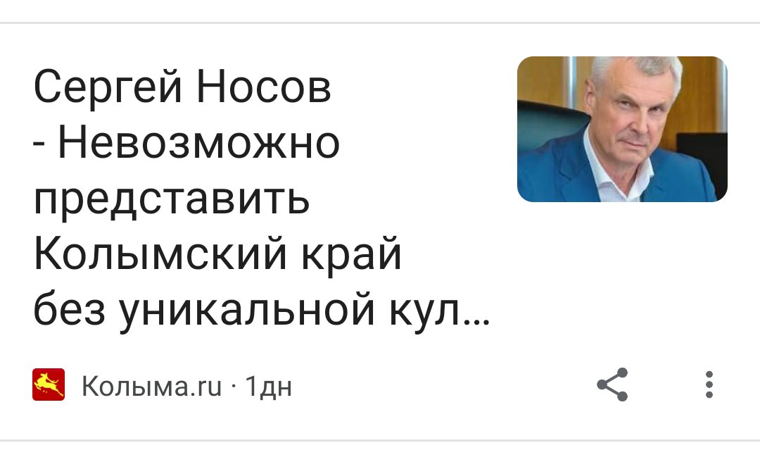 RomanQuney's tweet image. ...инарии?