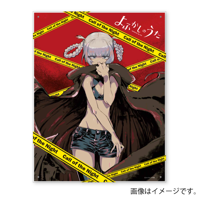 少年サンデープレミアムSHOP on X: