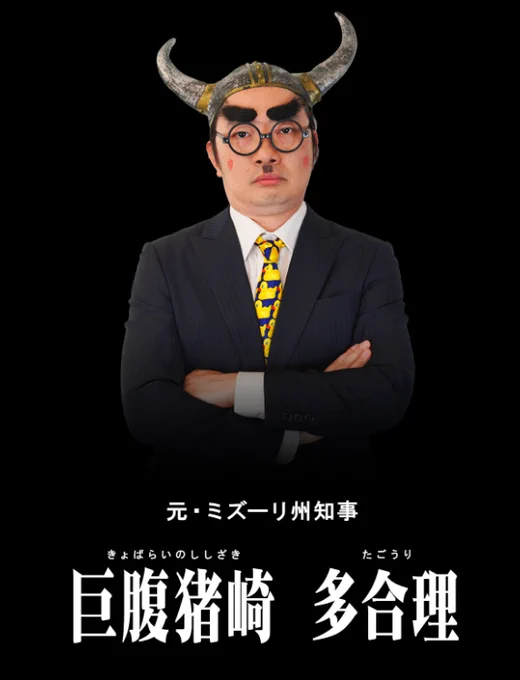 最終決戦直前、かつては敵だった「戦友(とも)」たちが駆けつけてくれた記事です。  ↓続きはこちらから  「これが俺の人生!『理想の走馬灯』選手権」 