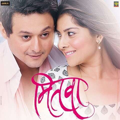 swwapnil_fc's tweet photo. Marathi me Love Story movies Suggestions chahiye.. aa jao dila doonga.. 😄😉😍
.
@swwapniljoshi @tejaswwini @SaieTamhankar @muktabarve
@meSonalee @DreamersPR
.
#Mpm #tuhire #mitwaa #pvls #प्यारवालीLoveStory #marathi #swapniljoshi #romanticmovies  #kingofromance #lover https://t.co/mHOx6hP5Eq