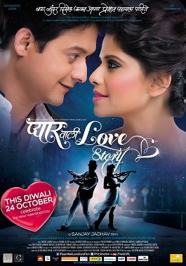 Marathi me Love Story movies Suggestions chahiye.. aa jao dila doonga.. 😄😉😍
.
<a href="/swwapniljoshi/">Swwapnil Joshi | स्वप्नील जोशी</a> <a href="/tejaswwini/">TEJASWWINI</a> <a href="/SaieTamhankar/">Sai</a> <a href="/muktabarve/">Mukta Barve</a>
<a href="/meSonalee/">Sonalee Kulkarni</a> <a href="/DreamersPR/">Dreamers PR</a>
.
#Mpm #tuhire #mitwaa #pvls #प्यारवालीLoveStory #marathi #swapniljoshi #romanticmovies  #kingofromance #lover
