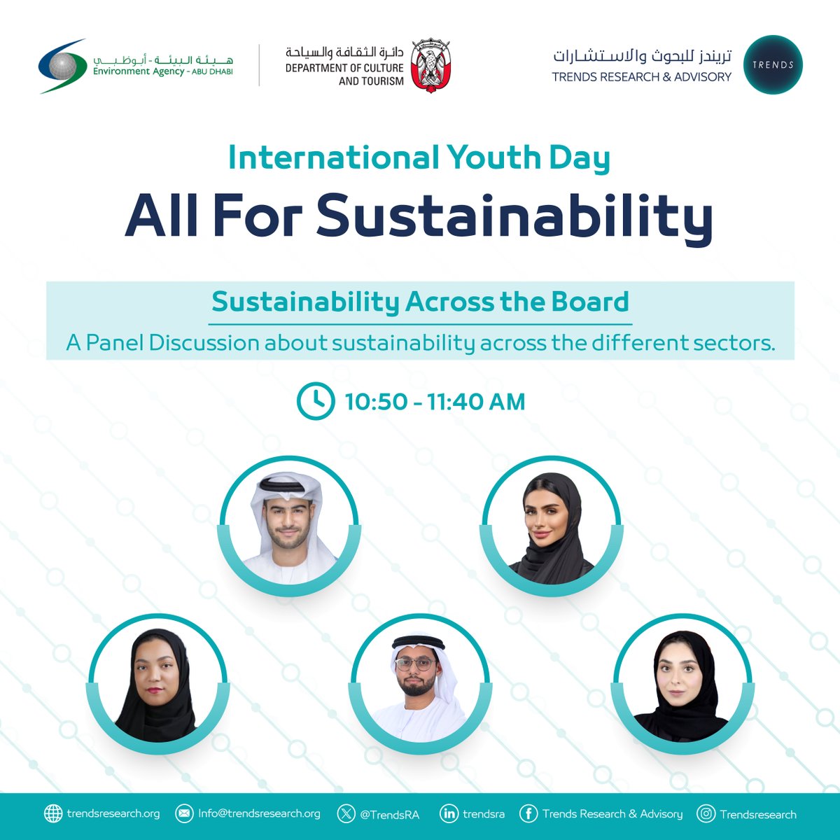 TrendsRA's tweet photo. On the occasion of the #International_Youth_Day , Abdulrahman Al-Jneibi, Director of Marketing Department at #TRENDS, will participate in a #panel_discussion organized by the Environment Agency - Abu Dhabi, in cooperation with the Department of Culture and Tourism Abu Dhabi, on #sustainability across the different sectors, entitled: “All for Sustainability: Sustainability Across the Board”.

@invironmentabudhabi
@dctabudhabi 

#Youth
#TRENDS_Youth_Council