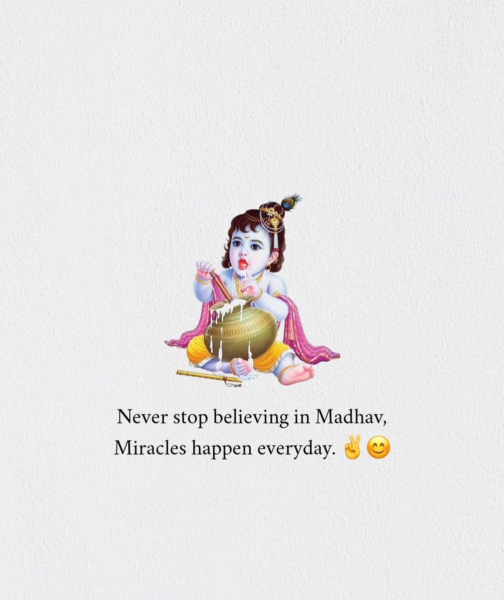 BG7194's tweet photo. #My_lord ❤️❤️ 

#ಕೃಷ್ಣಂ_ವಂದೇ_ಜಗದ್ಗುರು 🚩🚩🚩 https://t.co/KWYPQXb5gI