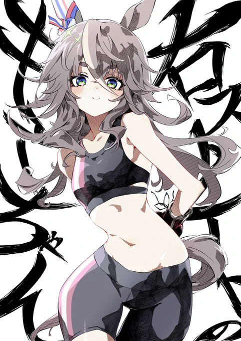 ウマ娘 シニアボクサー(学生)