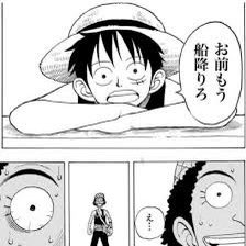 hzk00v's tweet photo. @kumahado https://t.co/qLnvHZnvAj