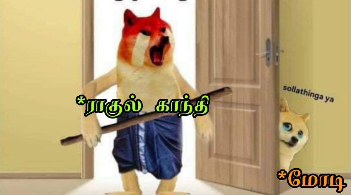 skbatcha7777's tweet photo. @Anti_CAA_23 😂🤣 https://t.co/scHYyB9K1Z