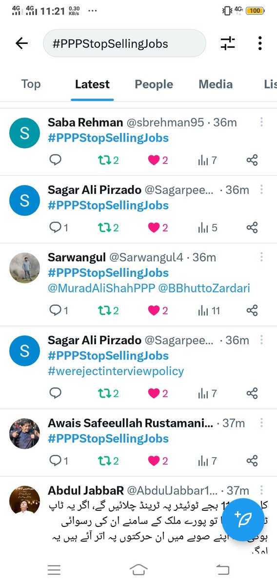 bilalsarki12's tweet photo. #PPPStopSellingJobs 
#PPPStopSellingJobs 
Government should stop playing with futures of young generation of Sindh.
@MuradAliShahPPP 
@BBhuttoZardari 
@sardarshah1 
#PPPStopSellingJobs https://t.co/SgSvmvWfv9
