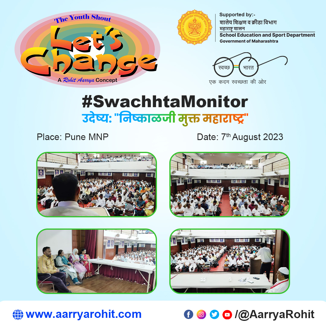 AarryaRohit tweet media