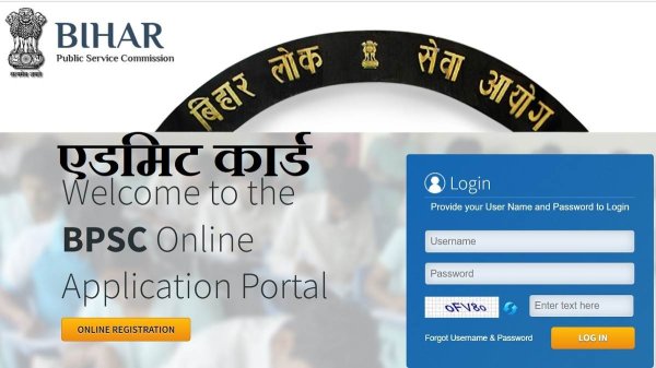 mode_cafe_'s tweet image. #bpscadmitcard
BPSC Exam 2023 बिहार 17 लाख Teacher भर्ती Admit Card डाउनलोड आज से ये स्टेप अनिवार्य परीक्षा 24 अगस्त से - Download BPSC Teacher Admit Card 2023 from Today (August 10) at onlinebpsc.bihar.gov.in, Uploading Image Mandatory
mode-cafe.com/in/BPSC+Admit+…