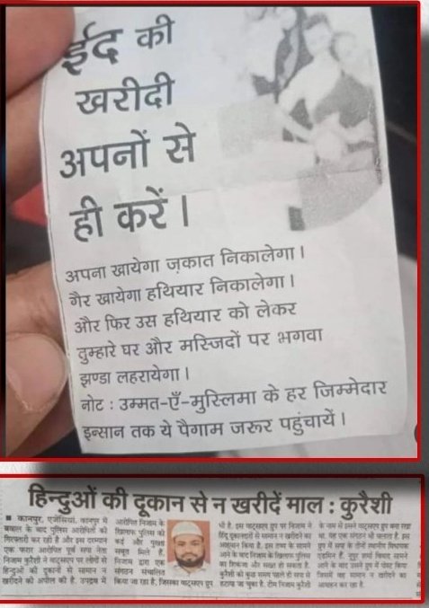 Mrsinha's tweet photo. Look who's talking! https://t.co/FAbXdPutey