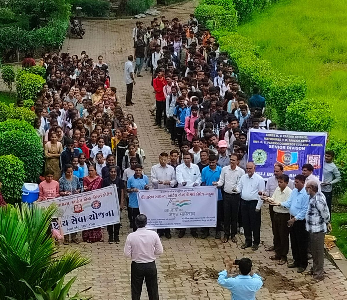 nssmkbu's tweet photo. मेरी_मिट्टी_मेरा_देश 
#NSSMKBU

એમ.એમ.દોશી કોલેજ, જેસર
પારેખ કોલેજ, મહુવા
તેમ જ
અર્થશાસ્ત્ર ભવન, મ. કૃ. ભાવનગર યુનિવર્સીટી ખાતે "મારી માટી મારો દેશ" અભિયાન અંતર્ગત વિવિધ કાર્યક્રમો.... શિલાફલકમ, રાષ્ટ્રગાન, પંચ પ્રણ શપથ વિગેરે. https://t.co/No6VysXnj7