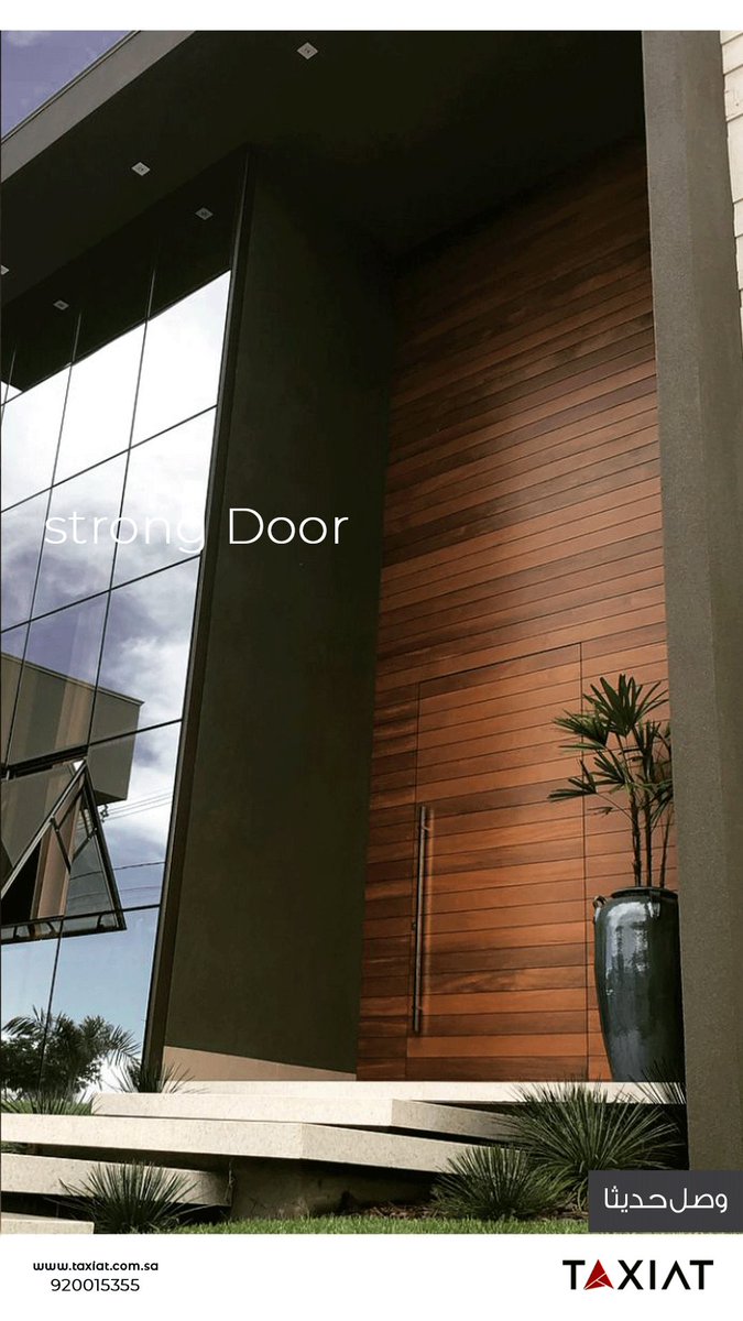 taxiat_co's tweet photo. HPL DOORS
ابواب الخشب
HPL
جميله
عصريه
متينه
قوية
مقاومة للعوامل
تفصيل حسب مقاس
والتصميم والالوان
#HPL
#بديل_الرخام #ديكورات_داخليه #ديكور #ارضيات_خشبية #جداريات #تصميم_داخلي #اخشاب #اخشاب_معالجة #الديكور #مجلس #اسقف #غرف #غرف_المعيشة #غرف #Xe_Panel #مشاريع #بديل_الرخام #تكسيات #بناء #تصميم #خشب #خشب_معالج