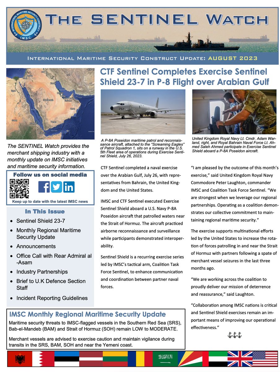 IMSC - International Maritime Security Construct tweet media