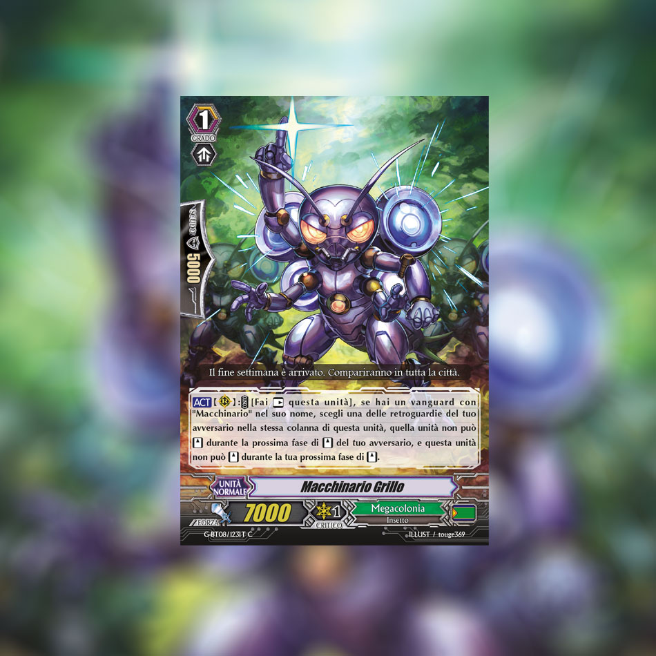 cfvanguardit's tweet photo. "Macchinario Grillo" è la carta spoiler di oggi!
#cfvanguard #GBT08 #Megacolonia https://t.co/53c3cucFzr