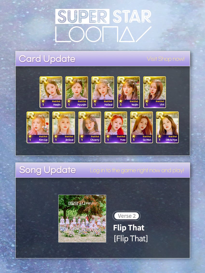 SuperStar_GL's tweet photo. #슈퍼스타루나 신곡 업데이트!
#SuperStarLOONA NEW UPDATE!

🎵 LOONA - Flip That [Verse 2]

지금 #슈스룬 에서 플레이하세요!
Play in #SSLO right now🌜✨

👉 https://t.co/inhYtQMNT8

#이달의소녀 #LOONA
#FlipThat https://t.co/0FlVYbdVU2