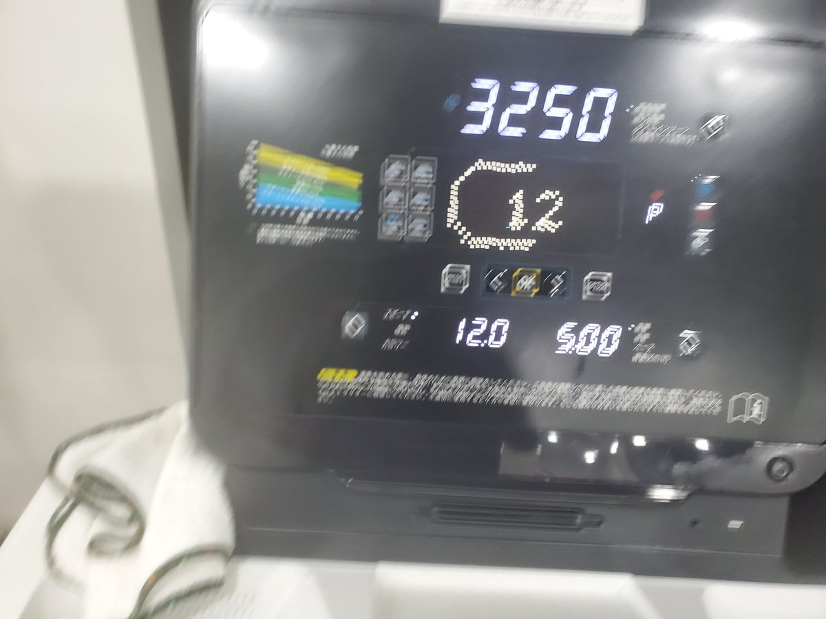 時速12キロで2分30秒走りました(笑)
めっちゃ速いし、ヤバかった🤣
5km走ることができました🤗💗

時速9キロで。30分4.5km
そこから追い込んで、
時速12キロにしましたが、
まだまだ無理でした。笑
徐々に頑張ろ🔥💪

最近走るのツライ(笑)慣れるってないなーと思ってます💧