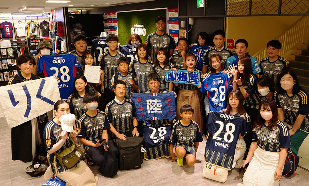 k*i様 【山根陸】ユニフォーム 2023 マリノス スペシャル k*i様 【山根陸】ユニフォーム 2023 マリノス スペシャル 横浜F