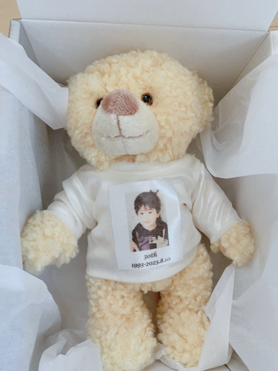 mintorintorin's tweet photo. 裕翔くんのお誕生日、最後の投稿です🩵🩵
今年のプレゼントはこのくまちゃんにしました😌🩵
#中島裕翔
#中島裕翔誕生祭
#中島裕翔誕生祭2023 https://t.co/3cx7Hr6Vm8