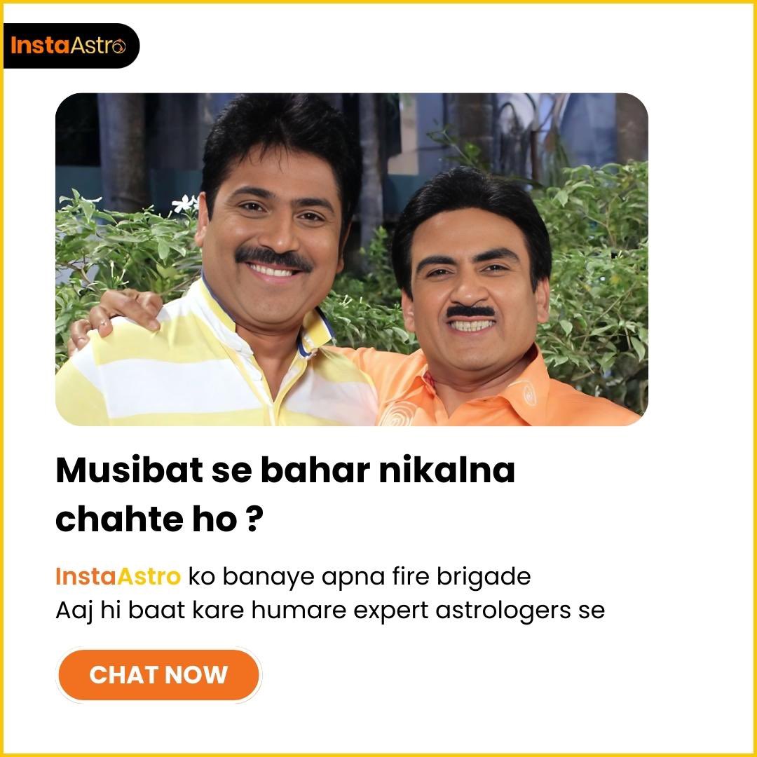 In a world full of 🐍, find your Taarak Mehta aka Fire Brigade🤝🤪

Connect with your favourite astrologers at InstaAstro now!✨

#astro #meme #tmkoc