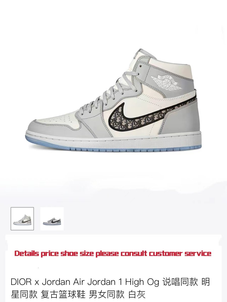 We view shoes as artworks, emphasizing the design details and manufacturing techniques of each pair of shoes, showcasing the perfect combination of fashion and quality. If you need it，please contact WhatsApp 85256416682, 85262382449
<a href="/TSGFish/">The Silent Gaming Fish</a>