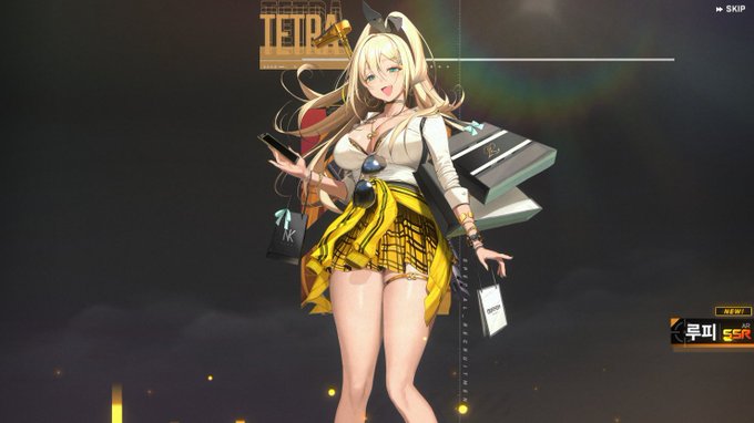 素敵な姉ちゃん達が来てくれた 