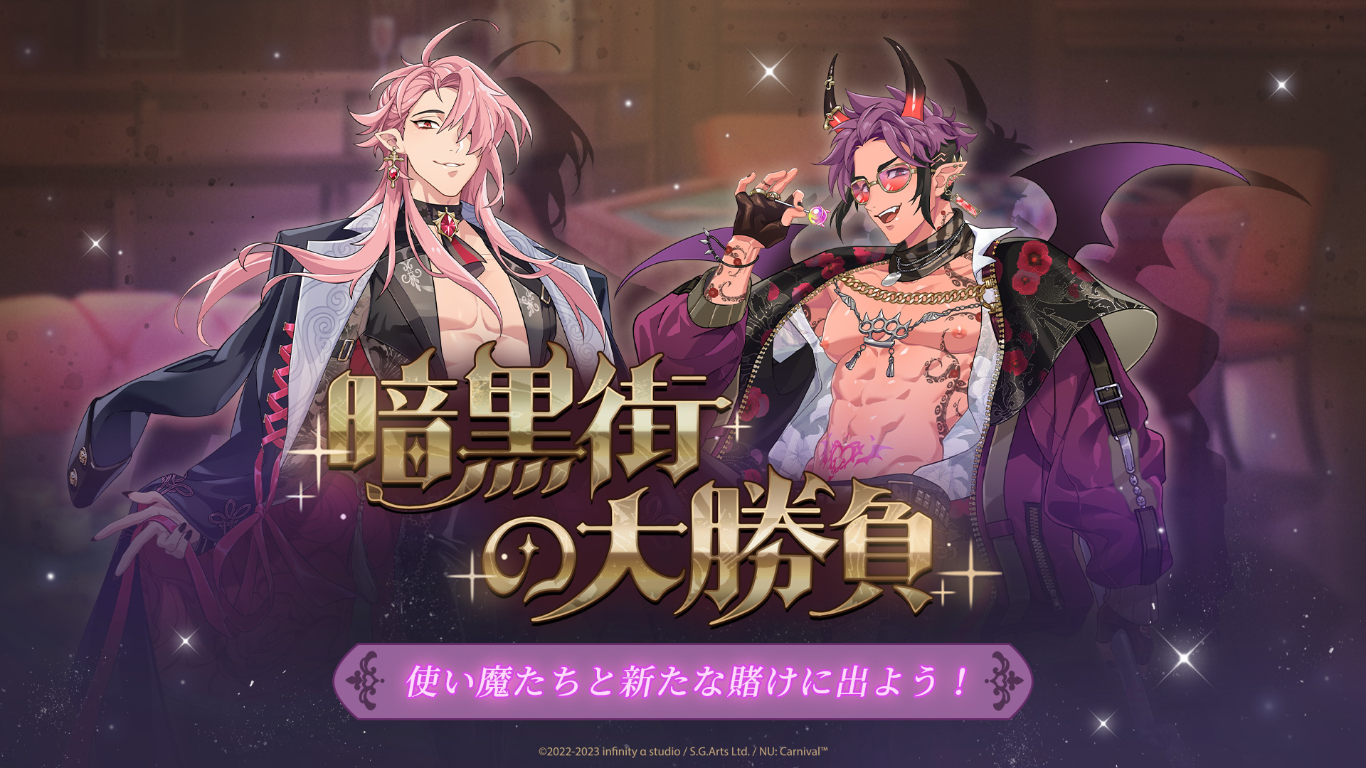闇竜の逆襲 ｜ Z/X - Zillions of enemy X - ゼクス公式サイト