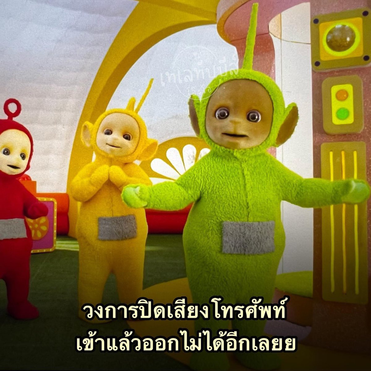 แง้ โทรศัพท์เน้นพกติดตัวไม่เน้นติดต่อ5555555555555555555555555555555555555555555555555555555555555555555555555555555555555555555