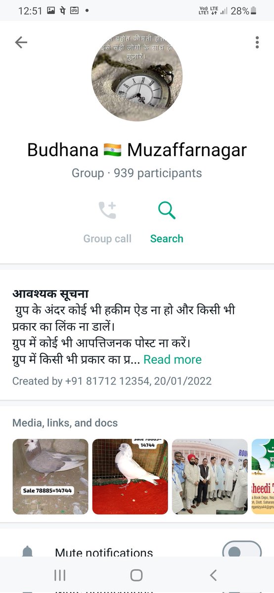 जनतंत्र एवं न्याय परिषद (N. G. O) tweet media