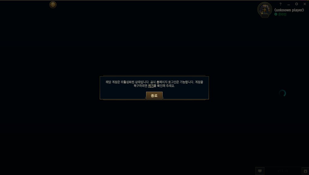 doaenel's tweet photo. Account got locked again.

Gonna be going through the process over the next few hours to get it unlocked, and (hopefully) resume the Challenger climb.

To have progress ripped from you, not one, but 4 times, is painful to say the least;

But it'll all work out in the end. https://t.co/hKVOsH955U