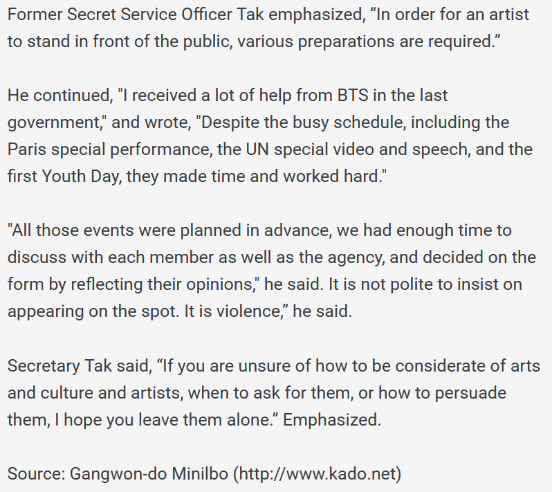 Seems like some Korean politicians do have common sense.

kado.net/news/articleVi…